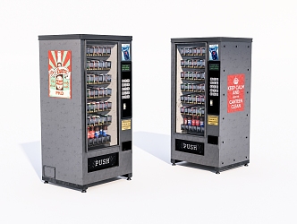 Old Vending Machine Vending Machine 3d model