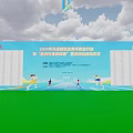 Sports Stadium Layout Design With Green Field Blue Seats And Red Track