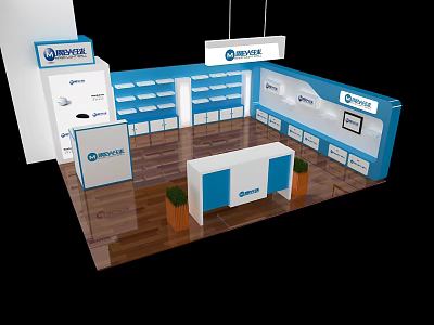 MEYLE Exhibition Booth With Blue White Display Shelves Reception Counter Wooden Flooring And Green Plants 3d model