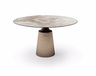 Modern dining table 3d model