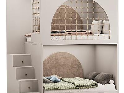 Modern Double Bed Design With Wooden Steps Arched Headboard And Soft Bedding 3d model