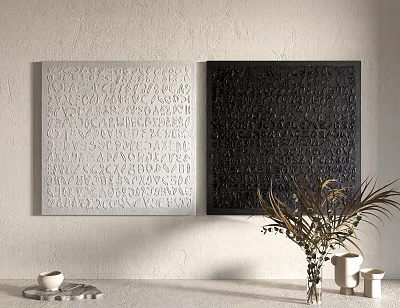 White And Black Square Textured Artworks With Raised Letter Patterns And Potted Plant 3d model