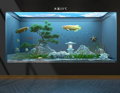 Aquarium With Various Fish Green Plants Rock Formations And 20°C Water Temperature 3d model