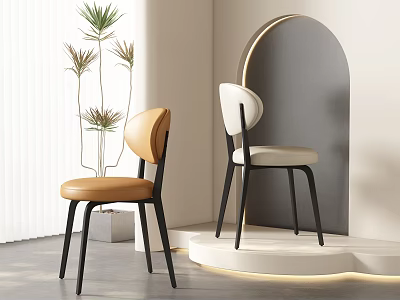 Modern Dining Chairs With Brown White Leather Seats In Interior With Plant And Arched Decor 3d model