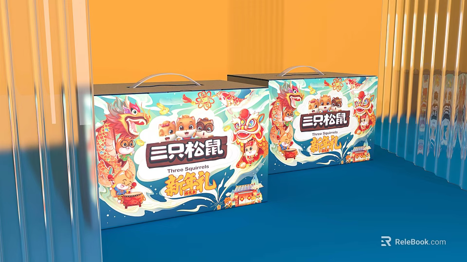 Three Squirrels Festive Decorative Ornament Set with Dragon Pattern and Cartoon Squirrel Design Gift Boxes 3d model 