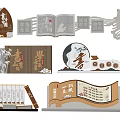 Decorative Traditional Chinese Sculptures With Book Scrolls Chinese Characters And Cloud Patterns 3d model