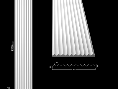 White Corrugated Wall Panel With Structural Design And 2500mm Dimension For Modern Interior 3d model