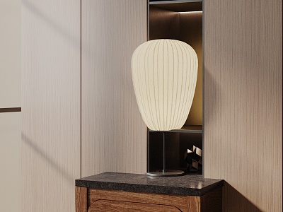 Modern table lamp 3d model