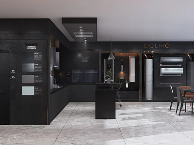 COLVO Black Showroom Featuring Modern Kitchen Cabinets Appliances And Countertops 3d model