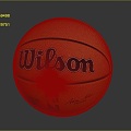 Modern basketball game with the ball sport basketball 3d model