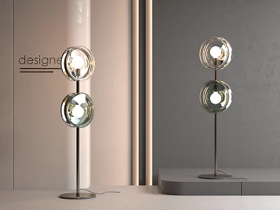 Modern floor lamp 3d model