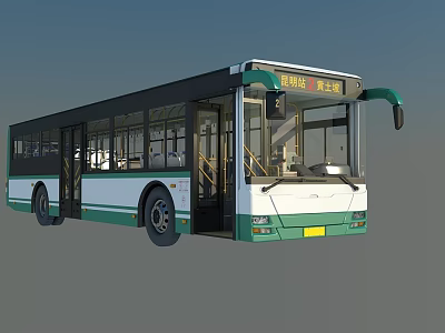 Modern City Bus With White And Green Body Large Windows And Front 3d model