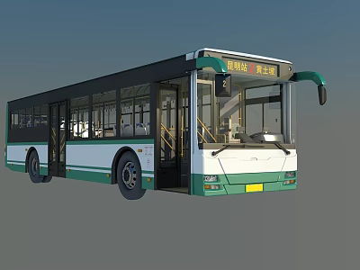 Modern City Bus With White And Green Body Large Windows And Front 3d model