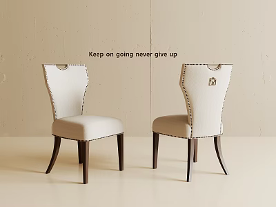 Elegant Modern Dining Chairs Upholstered In Beige With Dark Wooden Legs And Decorative Backrest 3d model