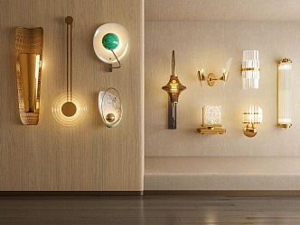 Modern wall lamp 3d model