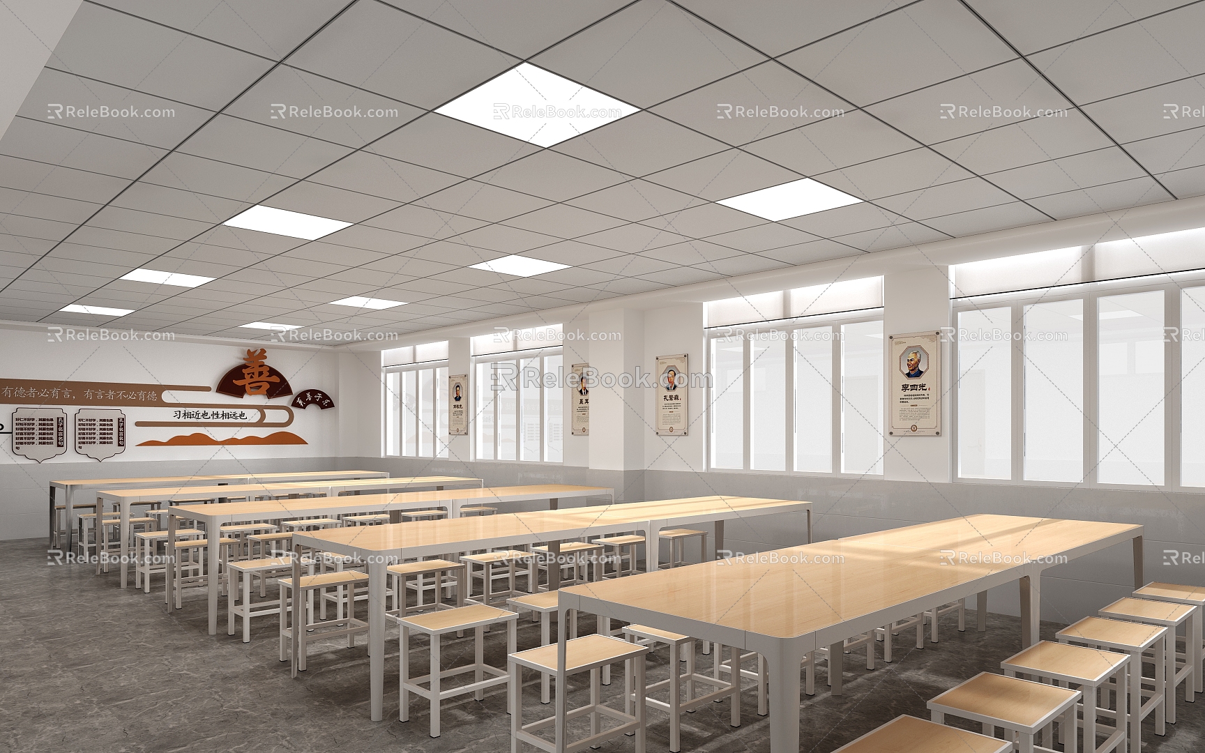 modern reading room 3d model