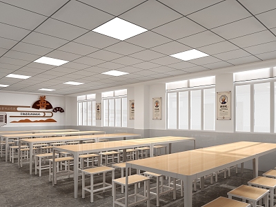 modern reading room 3d model