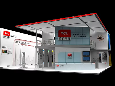 TCL Exhibition Booth Design With Two Story Structure Red Roof And Display Equipment 3d model