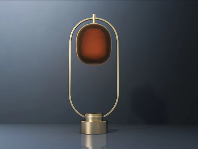 Modern Minimalist Table Lamp With Brass Frame And Amber Glass Shade On Round Base 3d model