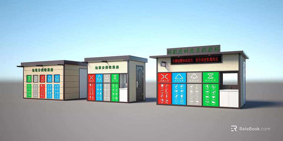 Garbage Sorting Recycling Stations With Different Colored Bins And Building Structures 3d model