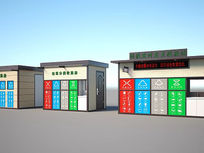 Garbage Sorting Recycling Stations With Different Colored Bins And Building Structures 3d model