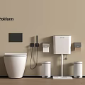 Poliform Modern Bathroom White Toilet With Wall Mounted Tank And Black Control Panel Accessories