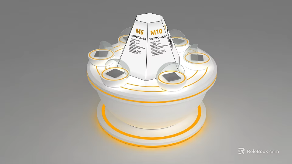 Modern Circular Display Shelf With Central Cone Structure Multiple Small Display Platforms And Illuminated Base 3d model 