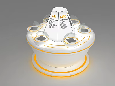 Modern Circular Display Shelf With Central Cone Structure Multiple Small Display Platforms And Illuminated Base 3d model