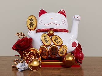 Japanese lucky cat 3d model