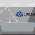Modern Tech Company Background Wall With White Geometric Lines And Logo