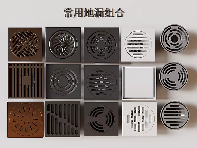 Common Bathroom Accessories Floor Drains Combination With Different Designs And Colors 3d model
