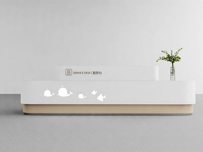 Modern reception desk model