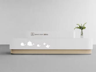Modern reception desk 3d model