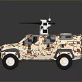 Military Tank With Camouflage Pattern Top Mounted Machine Gun Armored Body And Large Tires