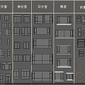 Different Types of Home Windows Including Casement Sliding Sun Bay Folding Styles