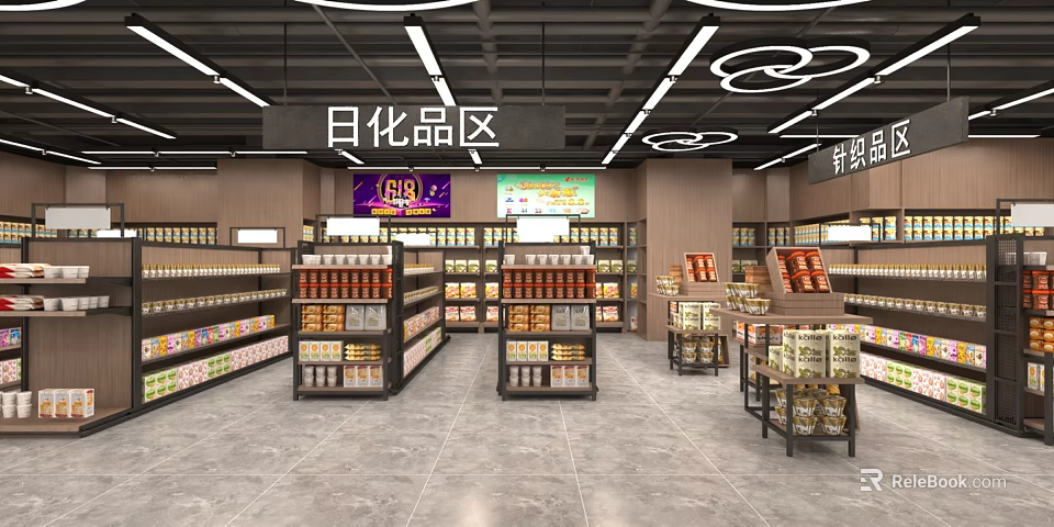 Supermarket Daily Necessities Store With Daily Chemicals Area Various Products Modern Lighting And Organized Shelves 3d model 