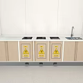 Modern Medical Devices Treatment Station With Sink And Warning Sign Waste Bins For Clinical Use