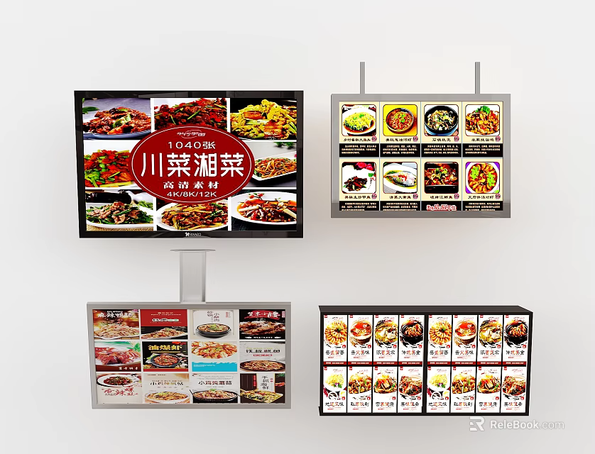 Multiple Restaurant Menu Billboards Displaying Chinese Dishes And Food 3d model 