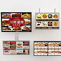 Billboard Menu Board Menu Light Box Advertising Painting Catering Poster 3d model