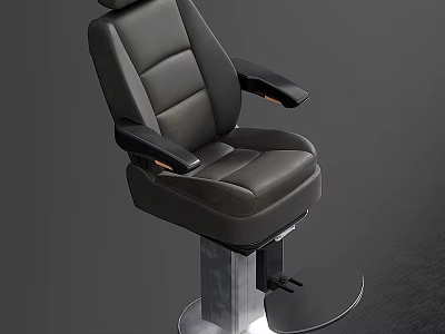 Black Leather Armchair With Adjustable Metal Base Comfortable Armrests And Modern Design 3d model