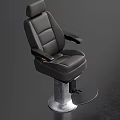 Black Leather Armchair With Adjustable Metal Base Comfortable Armrests And Modern Design