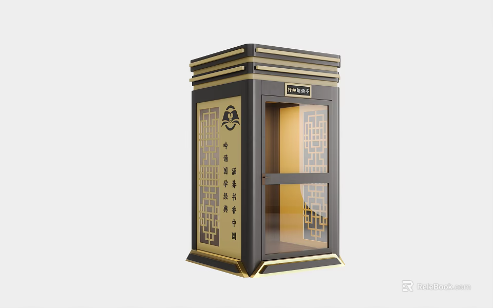 Industrial Lift Equipment With Gold Black Trim Glass Door And Square Structure For Medical Facilities 3d model 