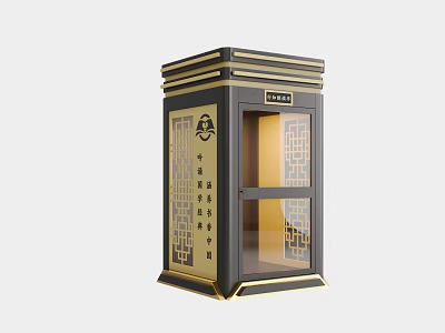 Industrial Lift Equipment With Gold Black Trim Glass Door And Square Structure For Medical Facilities 3d model
