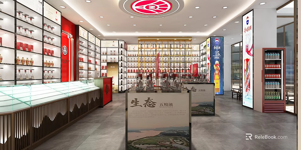 Well Lit Tobacco And Liquor Store Interior With Shelves And Display Counters 3d model 