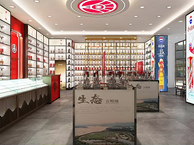 Well Lit Tobacco And Liquor Store Interior With Shelves And Display Counters 3d model