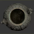 Ancient Bronze Vase With Animal Head Handles And Intricate Carved Patterns