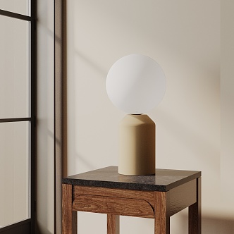 Modern table lamp 3d model