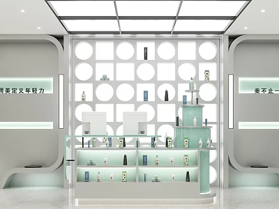 Modern Cosmetic Store Interior With Round Hole Wall And Light Green Shelves Displaying Products 3d model