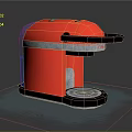 Red Modern Espresso Coffee Machine With Black Base And Metallic Accents