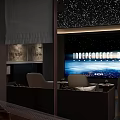 Entertainment Room With Starry Ceiling Large Movie Screen Showing Independence Day And Comfortable Furniture